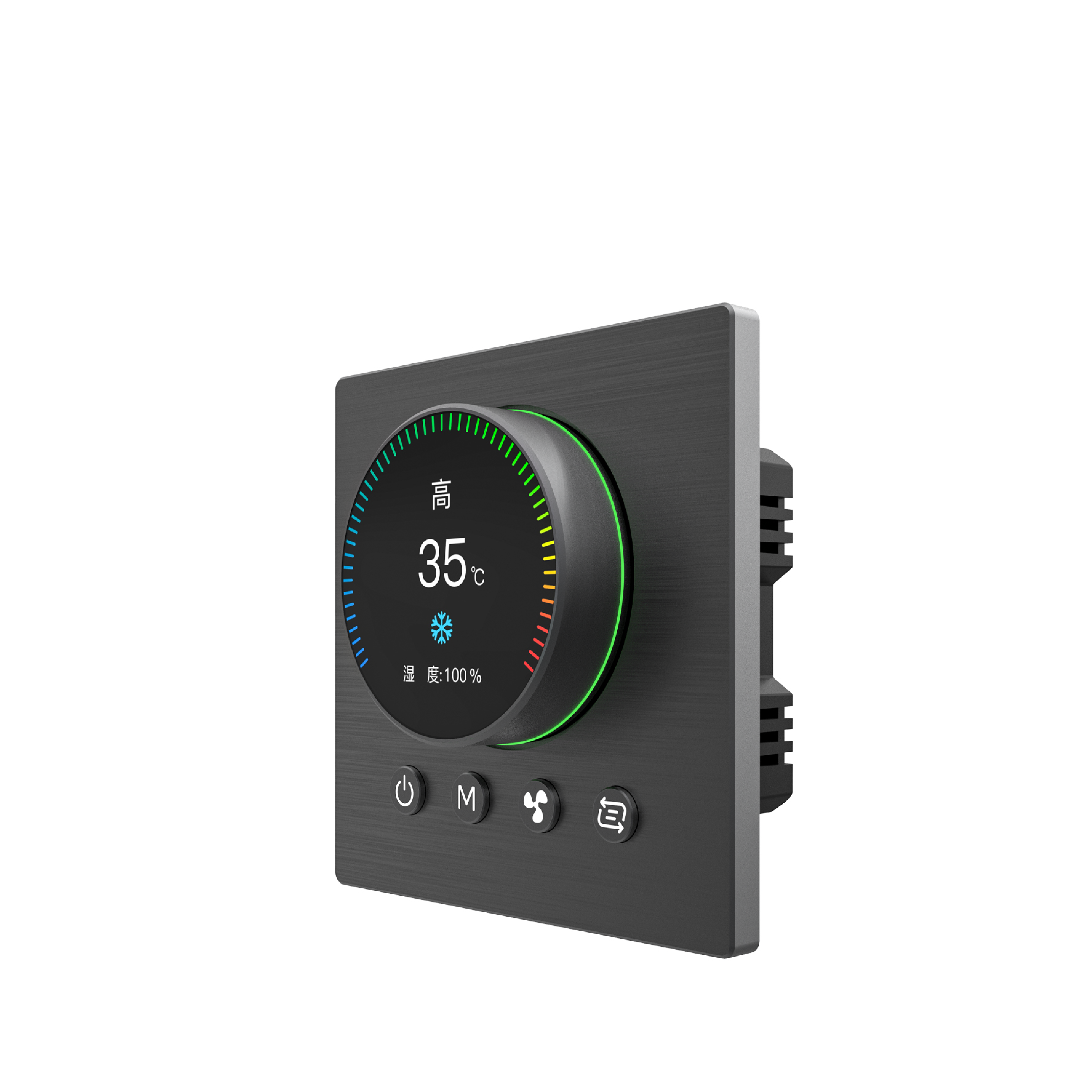 Thermostat